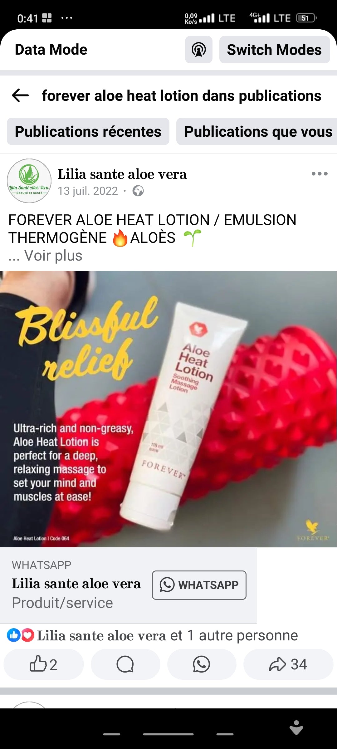 FOREVER ALOE HEAT LOTION